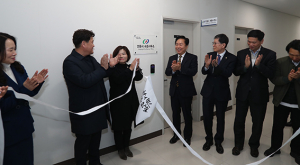 안동시, 국가예산 확보 전진기기 세종사무소 개소