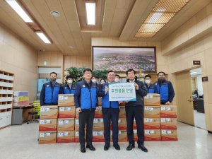 한수원건설사업본부 봉사단‚ 이웃돕기 물품 전달