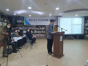경산 중산1지구 ‘특혜 시비’…기여사업 이행 안전장치 없어