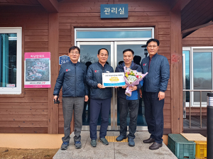 영덕 바다숲향기마을 유스호스텔 ‘최우수시설’ 선정