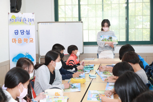 예천군, 미래 역량을 갖춘 우수 인재 양성 도모