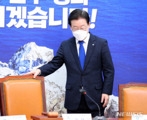 이재명 검찰 재소환에 민주당‚ 지지층 결집 ‘총력’