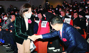 김기현·나경원·안철수 ‘TK 설날 밥상’에 오른 정치인들 평가는?