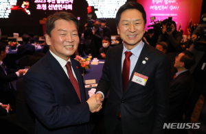 나경원 불출마…김기현 “살신성인” vs 안철수 “참 아쉽다”