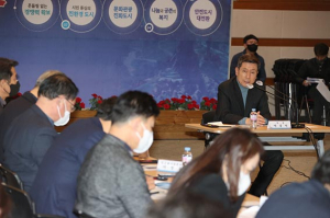 포항시, 신성장산업 용지 확보 본격 나선다