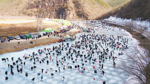 안동 암산얼음축제 10만 인파 열기로 후끈