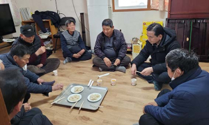 군위 소보면 평호리, 대동회 개최