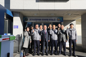도로 위의 판사, 교통경찰과 소통의 장