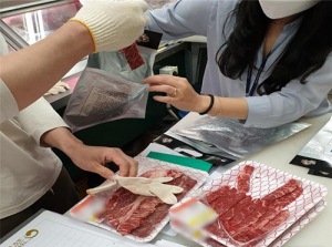 설 명절 원산지표시 위반 등 58개 업체 적발