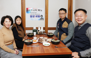 6·25 격전지 칠곡군 “백선엽 장군 국밥 맛 보세요”