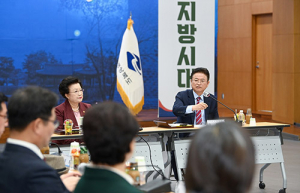 경북서 첫 미래교육 토론