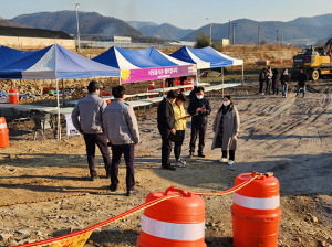 경산시, 정월대보름 달집태우기 선제적 안전 점검