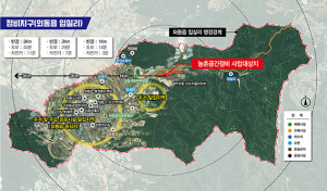 경주시, 외동읍 농촌 공간 정비사업 ‘착착’