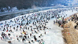 안동 암산얼음축제 마침표 9일간 27만명 찾아