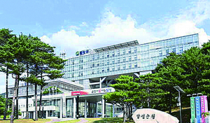 대구 첫 동물화장장 들어서나…