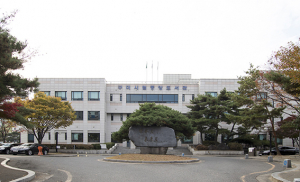 구미시립중앙도서관, 전자 서비스로 새단장