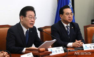 이재명 “서울 기미가요 연주는 尹 대일 굴종외교…치욕”