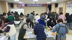 영양군우리음식연구회, 식품영양·위생교육