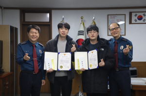 대구교육청 공무원, 절도범 붙잡아