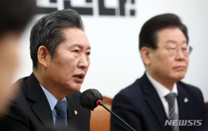 민주‚ 이재명 체포동의안에 “깡패” “정적제거 설계자” 맹공