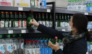 대구·경북 소비자심리 한달 만에 반등