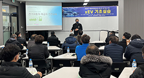 달서구‚ 미래사회 친환경자동차 교육 