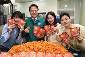 청도반시로 만든 감말랭이·반건시 맛도 영양도 짱