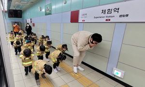 대구시민안전테마파크, 어린이 단체 안전체험 ‘인기’