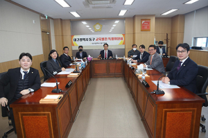 ‘대구 동구의회 교육발전특별위원회’ 구성