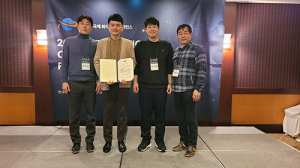 경북소방, 국제 화재감식 학술대회 우수상 수상