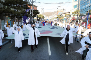 ‘한국 독립운동의 성지’ 안동서 3.1만세운동 재현
