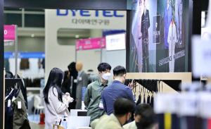 ‘2023 대구국제섬유박람회’ 오늘 대구엑스코서 개막