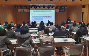 DGB대구은행, 수성구 공인중개사 대상 세무 강의