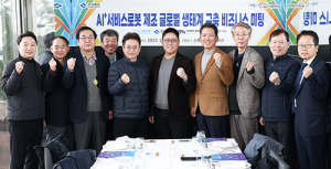 유럽 방문 이철우 경북지사 “경북 제품, 경쟁력 충분 확인”