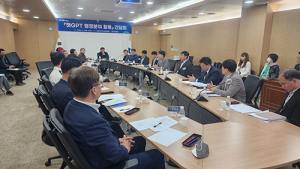道, 인공지능 정부 구현 위한 3대 정책과제 제시