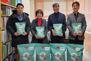 계명문화대, 반려동물 기능성 사료 특허 출원