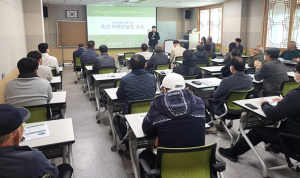 성주군, 축산악취 개선 위한 양돈농가 특별교육 실시