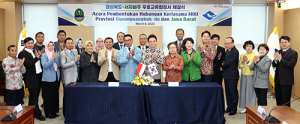 道, 인도네시아 서자바주와 우호교류협정 체결