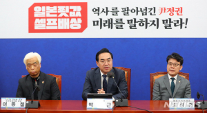 민주‚ 유족 측 마련안 토대 ‘이태원 참사 특별법’ 추진