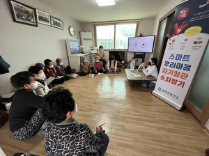 성주군, 자기혈관 숫자알기 프로그램 운영