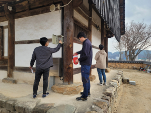 고령군, 문화유산 방재분야 안전점검