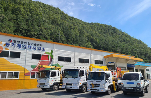 영양군 농기계임대사업소, 토요일에도 농기계 임대 