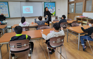 청도 금천초등학교, 구강보건교육 실시