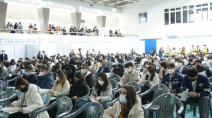 道, “아시아의 작은 미국 되자”…외국인 정착 적극 지원