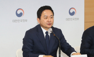 원희룡 국토교통부 장관 대구시와 균형발전 현안회의 열려