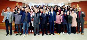 경북도민행복대학, 성주캠퍼스 개강