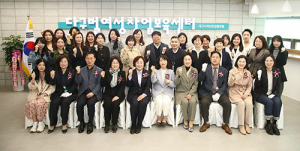 대구시, ‘달구벌여성창업보육센터’ 개소