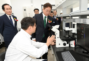 경북도, 세포배양산업 육성의 첫 걸음을 떼다
