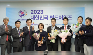 하이자산운용, ‘대한민국 펀드어워즈’ 2관왕