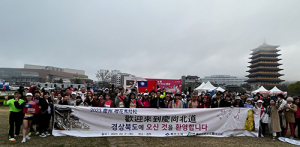 대만관광객, 경북의 봄 벚꽃 축제에 반하다